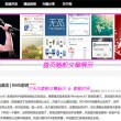澳门开奖结果开奖结果记录